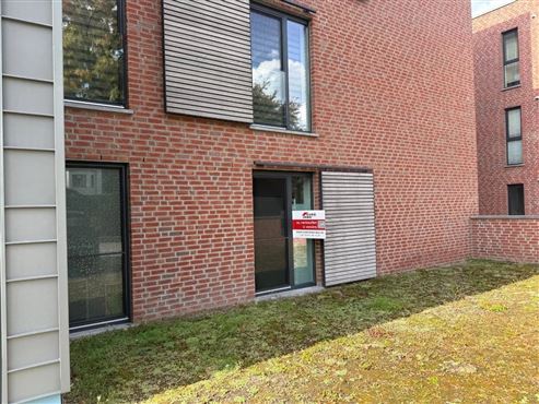 Barrierefreie Premium-WHG mit Garten & Tiefgarage- urban, naturnah und ideal für Eigennutzer oder Kapitalanleger